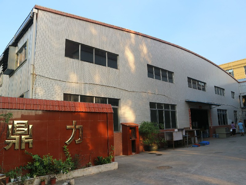 Company gate